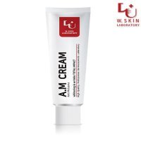 Крем для обличчя проти пігментації  W.Skin A.M Anti-Melasma Cream