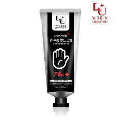 Крем для рук от морщин W.Skin Son Joo Rum Hand Cream Plus