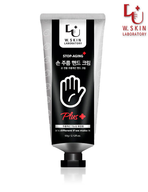 Крем для рук от морщин W.Skin Son Joo Rum Hand Cream Plus
