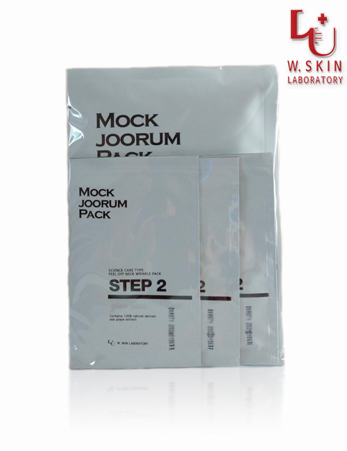 Маска для разглаживания морщин в области шеи и декольте W.Skin