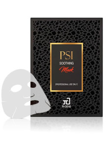 Пептидная гидрогелиевая маска Pi.Gene PSI Soothing 