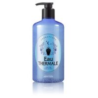 Гель для душа Happy Bath Therapy Spa Authentic Vitamin Capsule