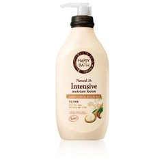Лосьон для тела Happy Bath Intensive Moisture Shea Butter Body Lotion