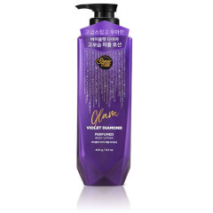 Лосьон для тела Shower Mate Glam Perfumed Violet Diamond Lotion 400г