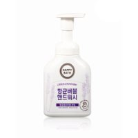 Пенка-мусс для рук Happy Bath Bubble Lilac & Lavender 