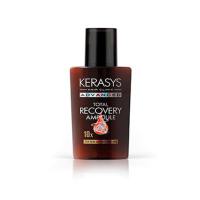 Сироватка для волосся Kerasys Advanced 10X Total Recovery Ampoule Serum