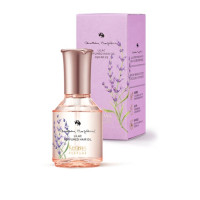 Масло для волосся Kerasys Perfume Audrey Hepburn Lilac 80мл