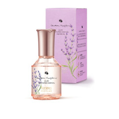 Масло для волос Kerasys Perfume Audrey Hepburn Lilac 80мл