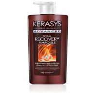 Бальзам-маска Kerasys Advanced для відновлення згладжування волосся