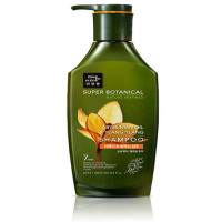 Шампунь для волосся Mise-en-scène Super Botanical Repair & Relaxing Abyssinian Oil Shampoo 500мл