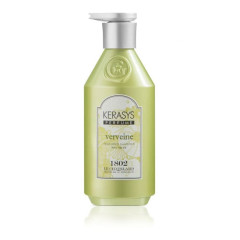 Шампунь для волос Kerasys Le Chatelard Perfume Verveine 